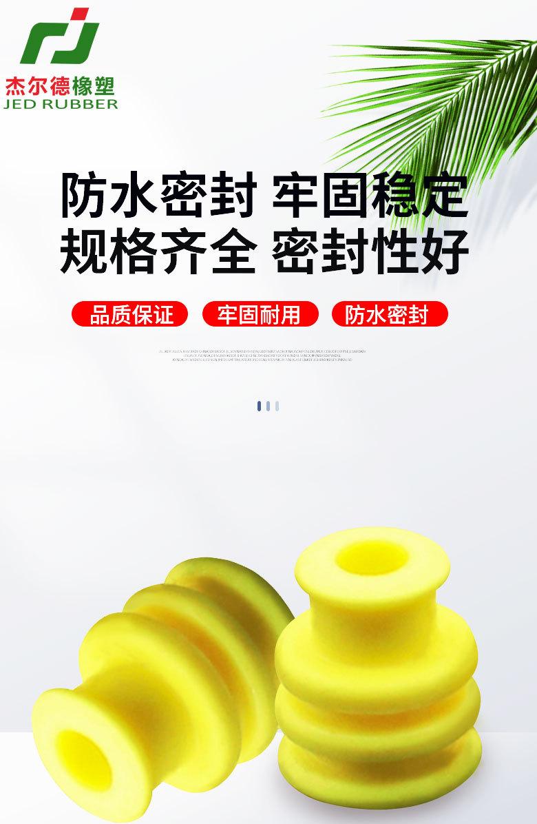 详情_01.jpg
