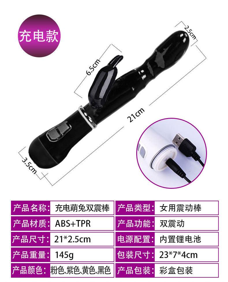 描述图_06.jpg