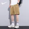 Ropa para Hombre - Moda Casual Deportiva Nueva de Verano 2026, Pantalones Cortos Holgados y Cómodos Estilo Callejero Estilo de Hong Kong de Cinco Puntos de Longitud Media