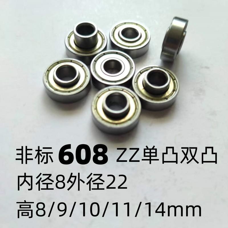 13_副本