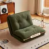 Sofá perezoso, se puede recostar, se puede dormir, sofá cama plegable, casa para perro humano, habitación de dormitorio, sofá pequeño individual, sillón perezoso