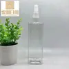 Botella Atomizadora de Gran Capacidad, Botella para Regar 500ml, Botella Atomizadora de Pistola de Plástico, Riego de Jardinería Flor Alcohol Desinfectante una Botella Atomizadora de Pistola
