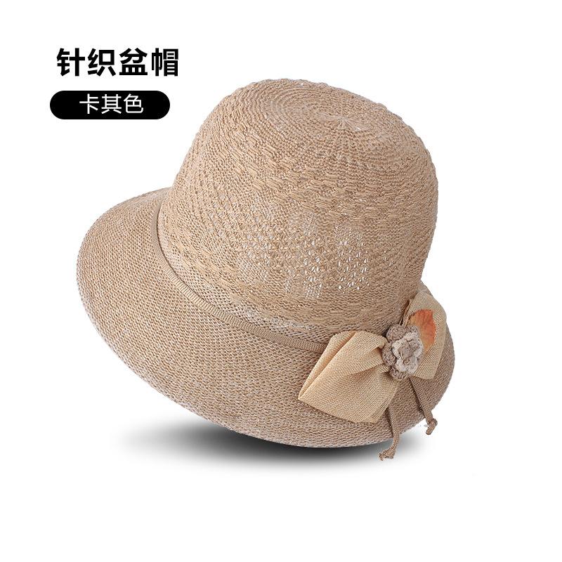 卡其色.jpg