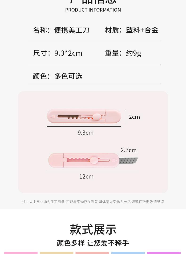 未标题-1_03.jpg