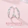 Anillos Originales Tichya para Pareja Gato Perro Diario Plata de Ley S925 Par Diseño de Nicho Dibujos Animados Hombres Mujeres Anillo Ajustable
