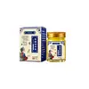 Bálsamo Penetrante de Hueso de la Región Miao Aiyiluo Bálsamo Relajante y Activador Muscular Hombro Cuello Cintura Pierna Espalda Columna Vertebral Bálsamo de Moxibustión Generador de Calor Cuidado de la Salud de Puntos de Acupuntura Articular
