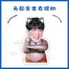 Zhang Yixing Caricatura Versión Q Adorno de Escritorio con Cabeza Vibratoria Soporte Juguete Vibratorio Cartón Sellado de Plástico Regalo Personalizable