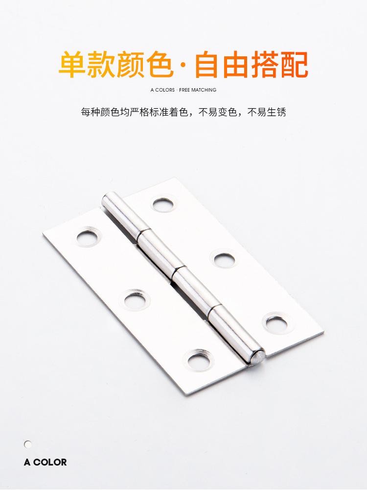 胜美家详情（8）_02