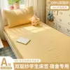 Sábana bajera ajustable específica para dormitorio 90x190 funda de cama, protector de colchón individual de algodón puro no algodón, modelo nuevo 2026