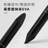 Herramientas de Boceto al por Mayor Transfronterizas, Bolígrafos de Frotado para Dibujo, Herramientas para Resaltar Detalles, Borradores de Boceto, Universales para Estudiantes de Arte y Pintura