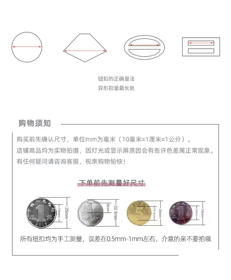 斑驳纹爱心金色_04.jpg
