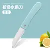 Faca de frutas de aço inoxidável portátil fácil de usar descascador artefato suplemento alimentar para bebês faca de corte de vegetais de cozinha doméstica faca de frutas