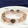 Pulseira de Ouro Negro Super Sete Natural de Alta Qualidade para Homens e Mulheres, Cristal Chá Transparente com Pulseira de Contas da Sorte Cristal Chá Atacado