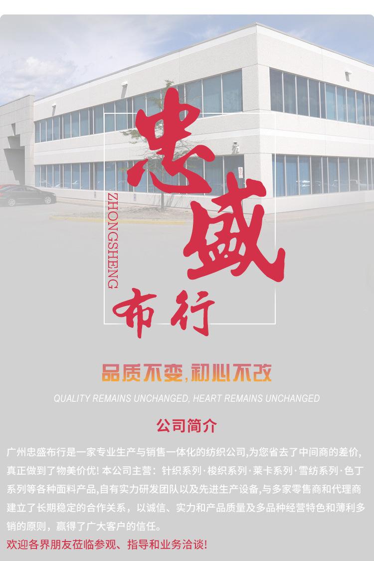 未标题-5