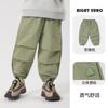 Pantalones Largos para Niño Conjunto de Otoño Primavera y Otoño Ropa para Niños Niños Pequeños Pantalones Cargo Casuales Tendencia de Otoño