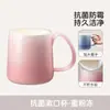Vaso para enjuague bucal de color degradado, antibacteriano y resistente al moho, alto valor estético, adecuado para parejas, uso doméstico, vaso de plástico con colores contrastantes