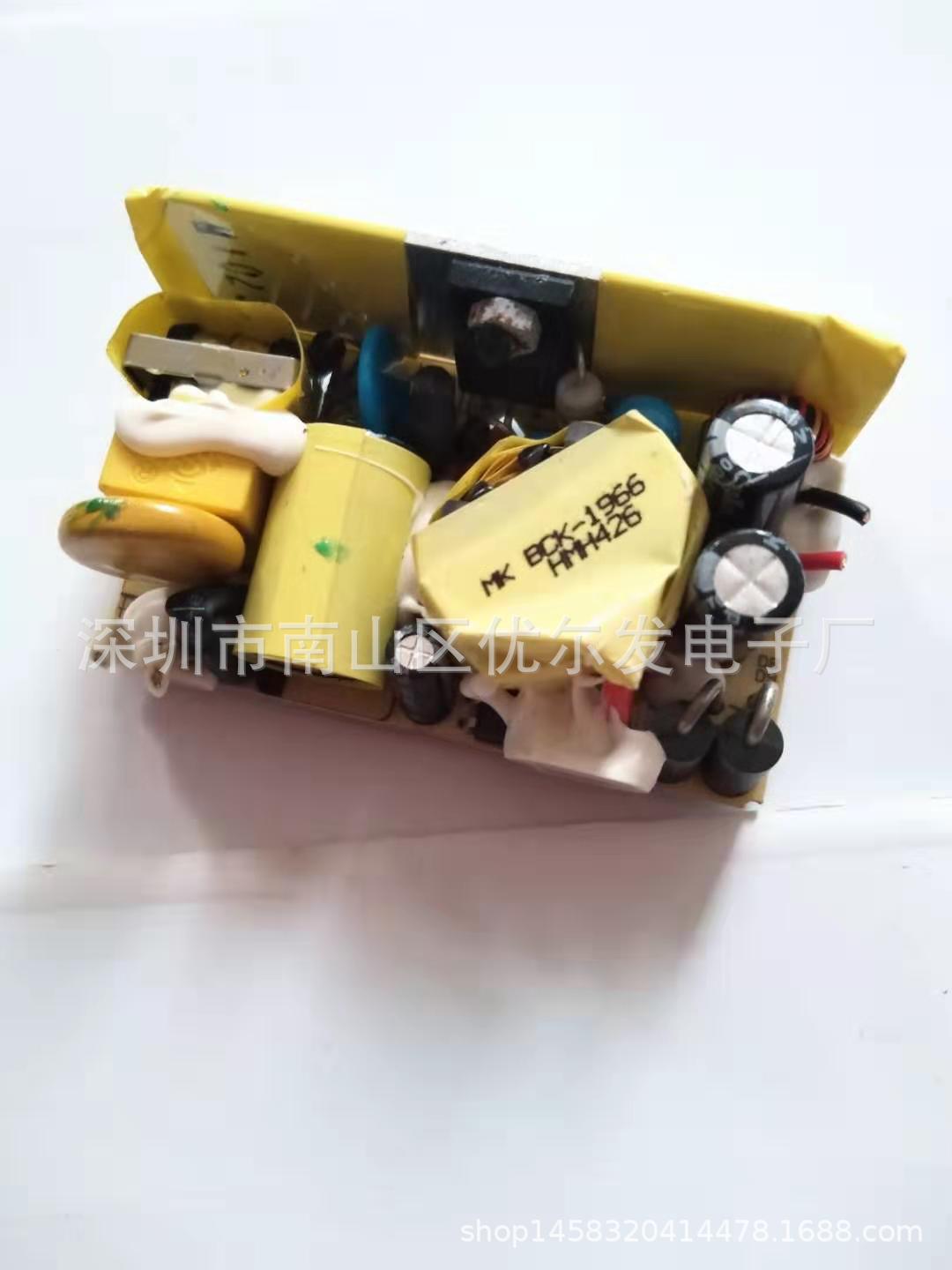 微信图片_20190711234224