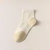 Calcetines de Ramio para Mujer, Calcetines de Media Pantorrilla, Estilo 2026 para Todas las Estaciones, Calcetines de Algodón con Bloques de Color Puro, Resistentes al Olor, Absorbentes del Sudor, Calcetines Lisos de Negocio, Transpirables