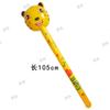 Juguete inflable de PVC empuje de suelo para niños puesto de suelo inflable palo largo palo de animal venta al por mayor palo inflable globo de empuje de suelo