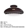 Accesorios para el Cabello Más Vendidos en Amazon Pinzas de Plástico de Garra Coloridas Versátiles Pinzas de Tiburón para la Parte Posterior de la Cabeza Pinzas de Garra para Moños Pinzas para Cola de Cabello para Mujeres