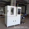 Máquina de vulcanização plana a vácuo de alta temperatura XH-406CEW-30T-300 Dongguan Xihua prensa de comprimidos a vácuo