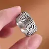 Chapado en Plata Retro Rijin Dou Oro Estilo Nacional Temperamento Anillo Abierto Sentido del Diseño Anillo Artesanal Antiguo Fábrica Outlet