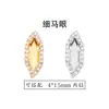 Cadena de garra con borde de hebilla de cristal soldada con diamantes, base hueca en forma de D, accesorios para ropa, material de garra de diamante cosido a mano para bolsa de zapatos DIY, pasador de pelo