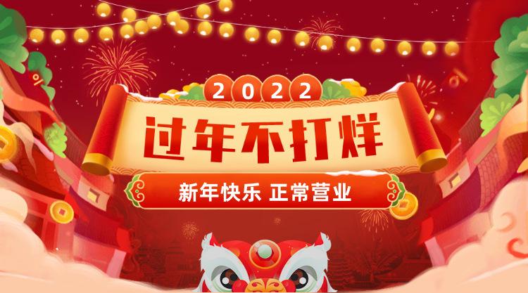 _O1CN01plWQFO1u9l9InNy7w-35047