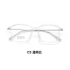 Moda de Nuevo Estilo, Sencillo y Casual, Montura de Gafas Ultraligera de Titanio con Diseño de Aro Ancho de 3.5 mm, Se Puede Montar con Lentes, Venta Directa del Fabricante