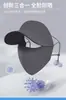 Sombrero de Sol Integrado sin Costuras para Mujer, Sombrero de Sol Anti-UV, Sombrero Deportivo de Verano con Ala Ancha, Parte Superior Abierta, Sombrero de Sol Plegable