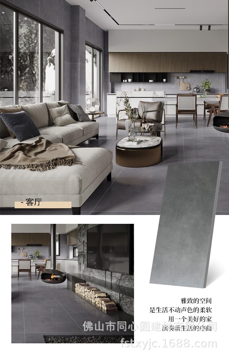 哑光超细干粒刷抛共11款