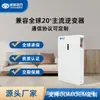 Batería de Almacenamiento de Energía, Inversor de Pared Ultra Delgado, Producto Fuente de Alta Calidad y Duradero, Suministro Directo desde Fábricas Transfronterizas