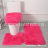 Alfombra de Lana de Seda Estilo Minimalista Moderno para Baño Resistente a Manchas de Inodoro Aislamiento Refrigerante Antideslizante Alfombrilla para Piso de Baño Amazon Temu Transfronteriza