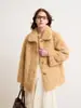 Casaco de pele sintética tipo mink ecológico, estilo curto casual soltinho com gola virada, top grosso para outono e inverno para mulheres