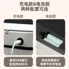 Nuevo Cubo de Basura Inteligente por Inducción Alta Apariencia Hogar Cubo de Basura Automático Baño Artículos Sanitarios Cubo de Basura de Gran Capacidad