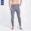Calzoncillos largos para hombre, color liso, finos, para primavera y otoño, ropa interior, ajustados, cálidos, pantalones de pijama de lana para invierno