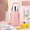 Copo Térmico Temperado, Copo de Água Portátil, Unissex, com Tampa, Antichoque, Copo com Filtro para Chá, Aço Inoxidável 316