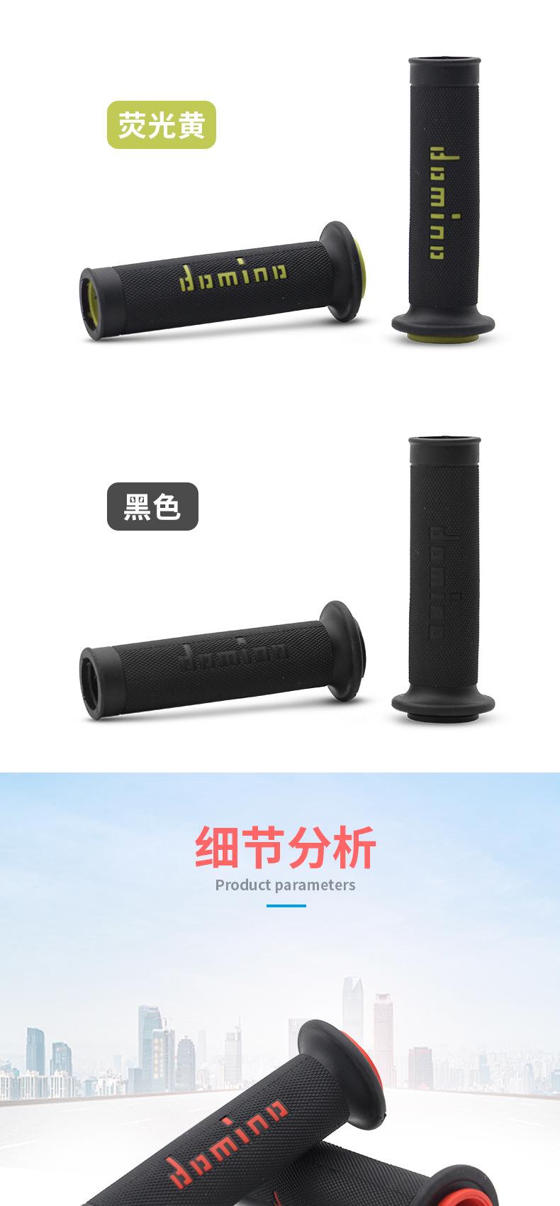 特色复古大灯_05