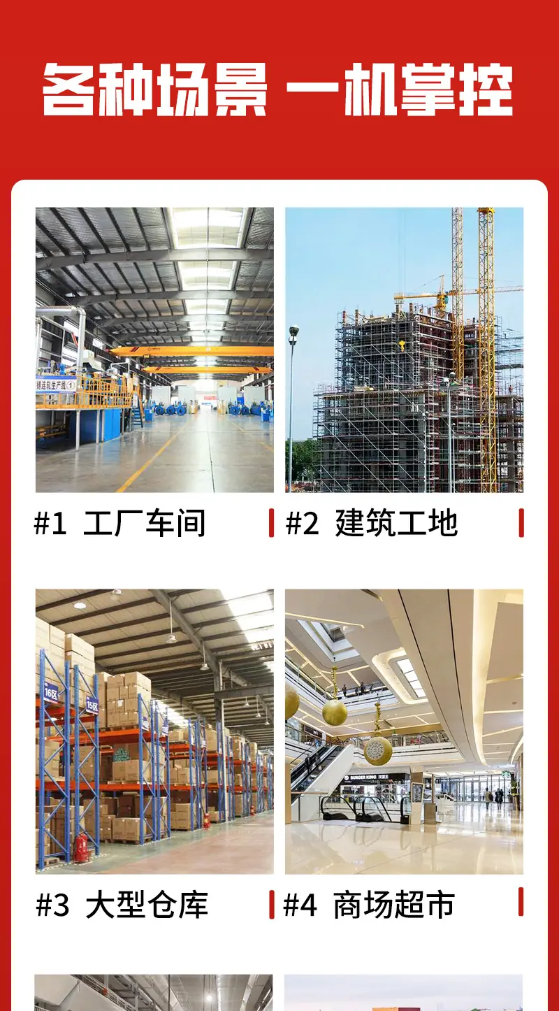 详情页_03