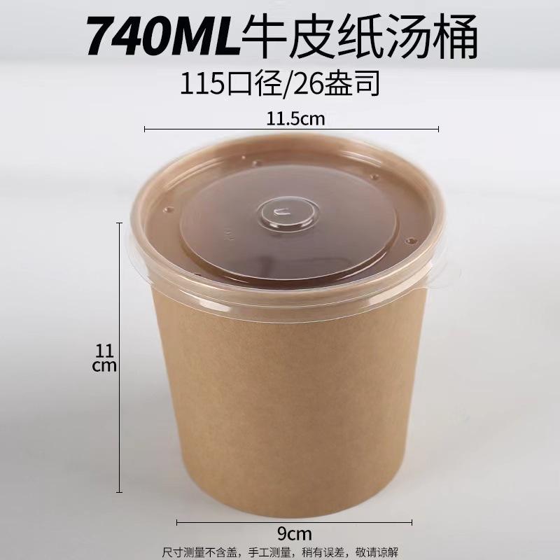 微信图片_20231030141155