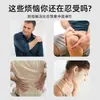 Nuevo Parche de Salud Babu de Yeso Negro Grafeno Parche para Columna Cervical Columna Lumbar Rodilla Parche Autocalentable Fabricante Personalizado