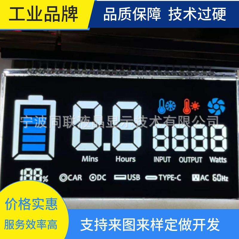 mtw-61215715