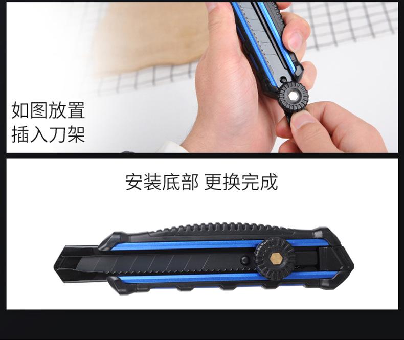 详情页_11.jpg