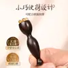 Sándalo Morado Pequeño Loto Masajeador de Ojos Cuerno Palo de Masaje Facial para Estirar Tendones y Puntos de Acupuntura Cuidado de la Piel Solo para Mujeres