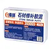 Massa para Reparo de Pedra Baimei, Massa para Reparo de Mármore, Reparo de Furos em Azulejos Cerâmicos, Cola para Mármore, Colagem de Alta Resistência