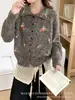 Cardigan de solapa bordado floral de estilo suave para mujer, chaqueta de punto suave versátil para otoño e invierno con mangas largas