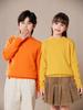 Andy Suéter de Punto de Terciopelo Cuello Alto Manga Larga Base Simple Mismo Estilo para Hombres y Mujeres Ropa de Otoño e Invierno para Niños