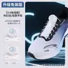 Cordones Giratorios de Hebilla Perezosa Sin Atar al por Mayor para Zapatos Deportivos para Correr, Cordón Grueso Blanco y Negro con Cierre de Perilla 1
