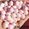 Acrílico Macron AB colorido color real color primavera cuentas redondas DIY cadena para teléfono móvil joyería material de cuentas hecho a mano