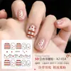 [Série X2] Adesivos Tridimensionais Adesivos 3D para Nail Art Adesivos de Diamante Joias Adesivos para Rosto DIY Adesivos Populares do Instagram para Nail Art Joias